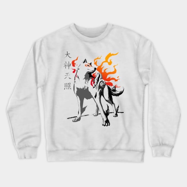 Amaterasu Crewneck Sweatshirt by Rikudou